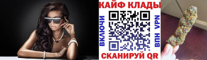 Где купить наркотики Зерноград Альфа ПВП 