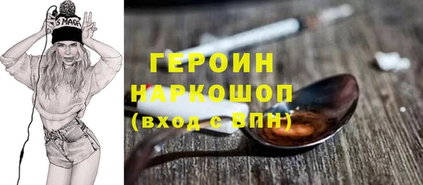 a pvp Елизово