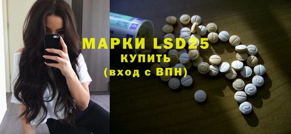 амфетамин Дмитров
