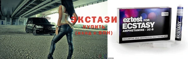a pvp Елизово