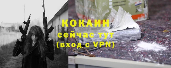 a pvp Елизово