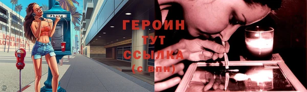 ECSTASY Ельня