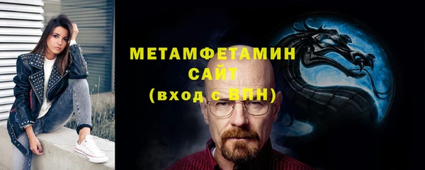 кокс Елабуга