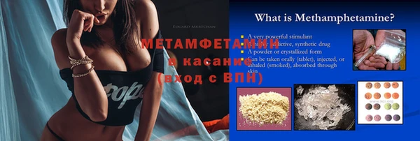 ECSTASY Ельня
