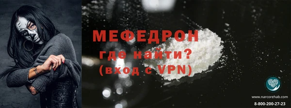 a pvp Елизово