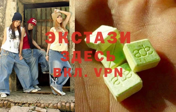 амфетамин Дмитров