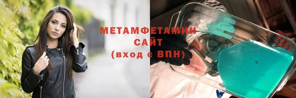 ECSTASY Ельня