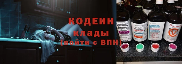 a pvp Елизово