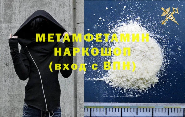 кокс Елабуга