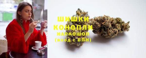 кокс Елабуга