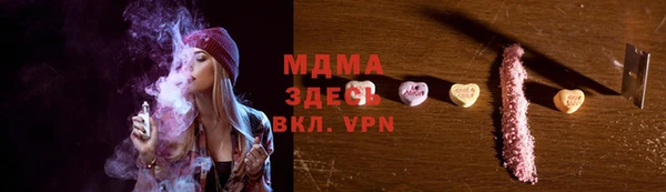 амфетамин Дмитров