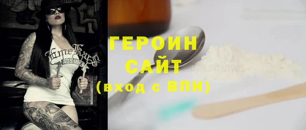 амфетамин Дмитров