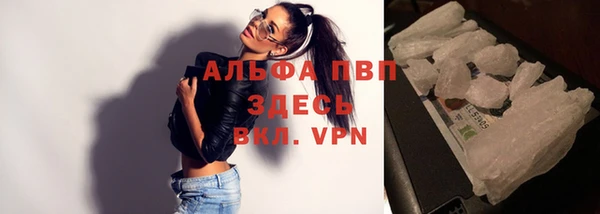МДМА Дмитриев