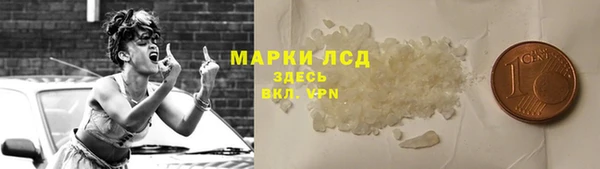 a pvp Елизово