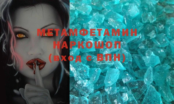 a pvp Елизово