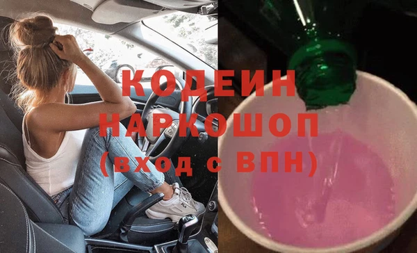 a pvp Елизово