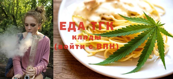 марки nbome Дмитровск