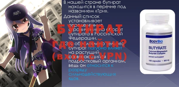 кокс Елабуга