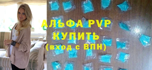 кокс Елабуга