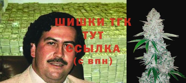 амфетамин Дмитров