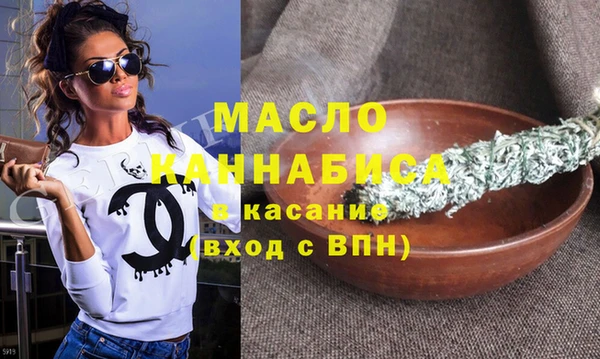 МДМА Дмитриев