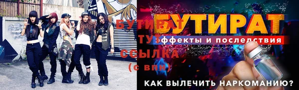 кокс Елабуга