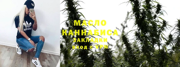 кокс Елабуга
