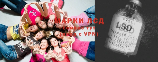 кокс Елабуга