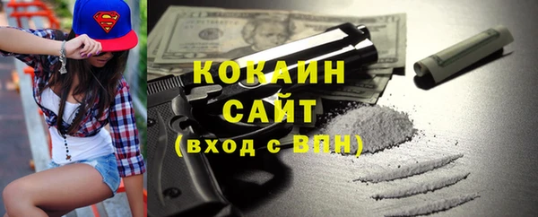 МДМА Дмитриев