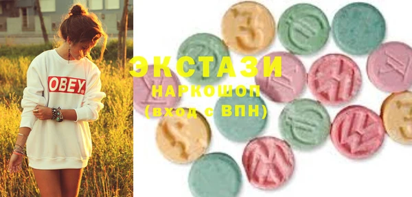 кокс Елабуга