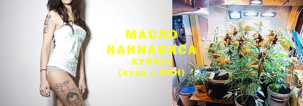 МДМА Дмитриев