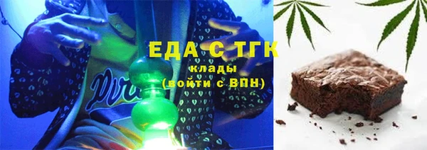 кокс Елабуга
