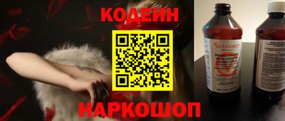круглые Кулебаки