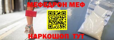метадон Лесосибирск