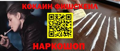 амф Кунгур