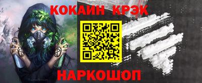 амф Кунгур