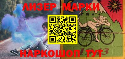круглые Кулебаки