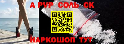 круглые Кулебаки