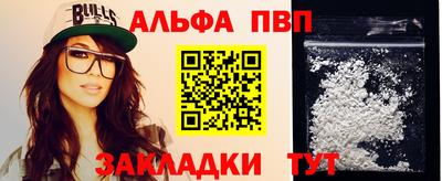 амф Кунгур