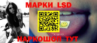 СК Ливны