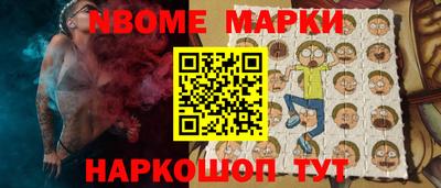 круглые Кулебаки