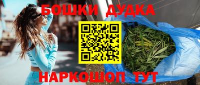 СК Ливны