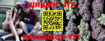 прущая мука Кумертау