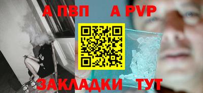 круглые Кулебаки