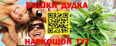 амф Кунгур
