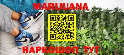 прущая мука Кумертау