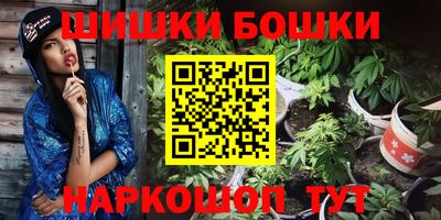 кокаин Ликино-Дулёво