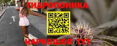 MDMA Premium VHQ Сертолово