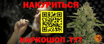 метадон Лесосибирск