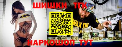 амф Кунгур